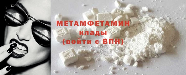 ECSTASY Вязьма